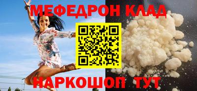 гашиш Краснознаменск