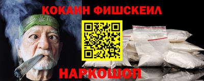 гашиш Краснознаменск
