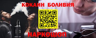 МДМА Краснодар