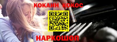 мет Краснокаменск