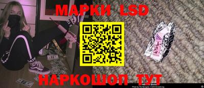 гашиш Краснознаменск