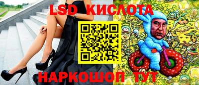 гашиш Краснознаменск