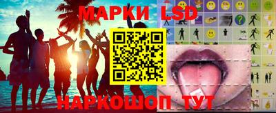 гашиш Краснознаменск
