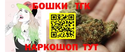 МДМА Краснодар