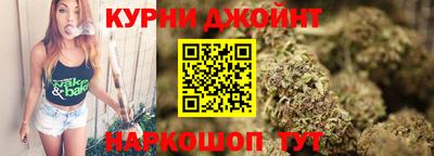 МДМА Краснодар
