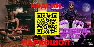 гашиш Краснознаменск