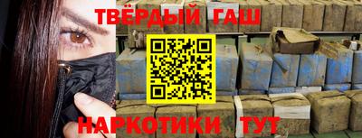 МДМА Краснодар