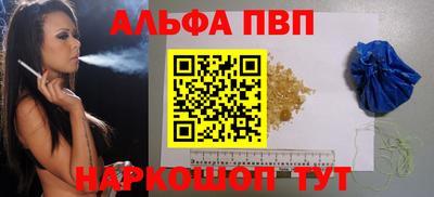 гашиш Краснознаменск